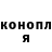 A PVP кристаллы Valera Arushanyan