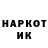 КЕТАМИН VHQ Rita Chernova