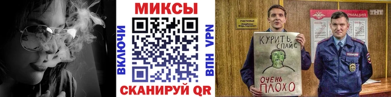 Бутират жидкий экстази  гидра ссылка  Ейск 