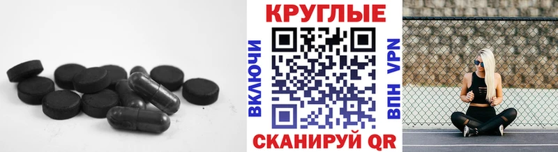 Ecstasy mix даркнет сайт Ейск