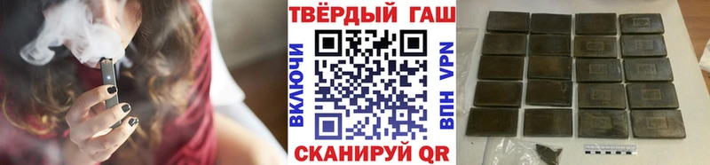 ГАШИШ ice o lator  MEGA ONION  Ейск 