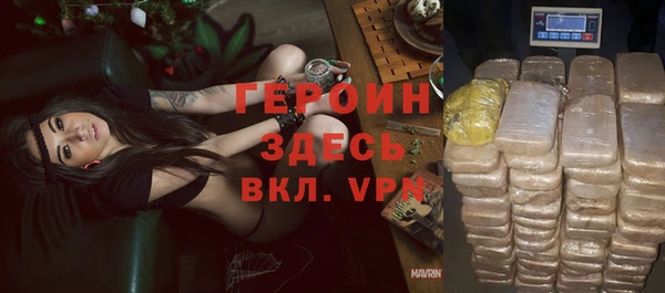 бошки Аркадак
