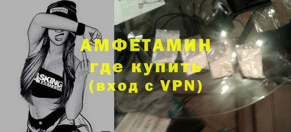 бошки Аркадак