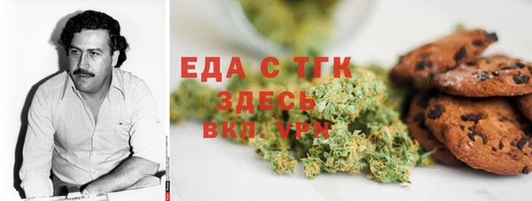 шишки Алексин