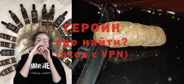 бошки Аркадак
