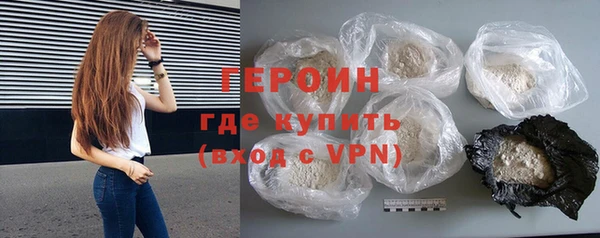 бошки Аркадак