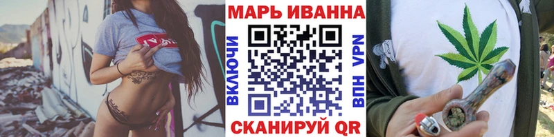 Шишки марихуана гибрид  Ейск 